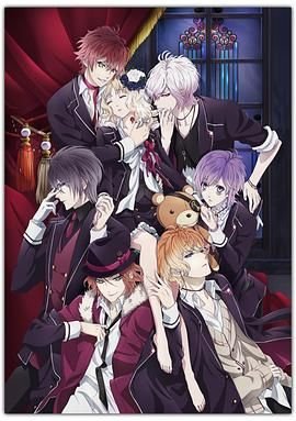 《魔鬼恋人OAD》动漫第01集高清云播英语免费在线观看全集高清完整 (2013) 海报