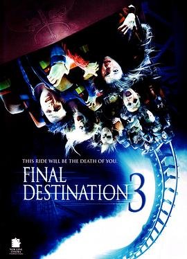 《死神来了3在线观看完整版免费》2006 海报