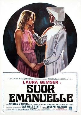 《修女艾曼纽》电影全集免费观看-正片-高清完整版 (1977) 海报