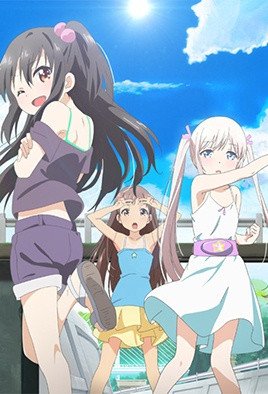 《少女弹珠汽水》1-4集动漫HD中字完整版_高清视频免费在线观看 (2006) 海报