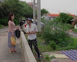 《《邻家妻子》免费观看电视剧加长版国语中字第01集》2018 海报