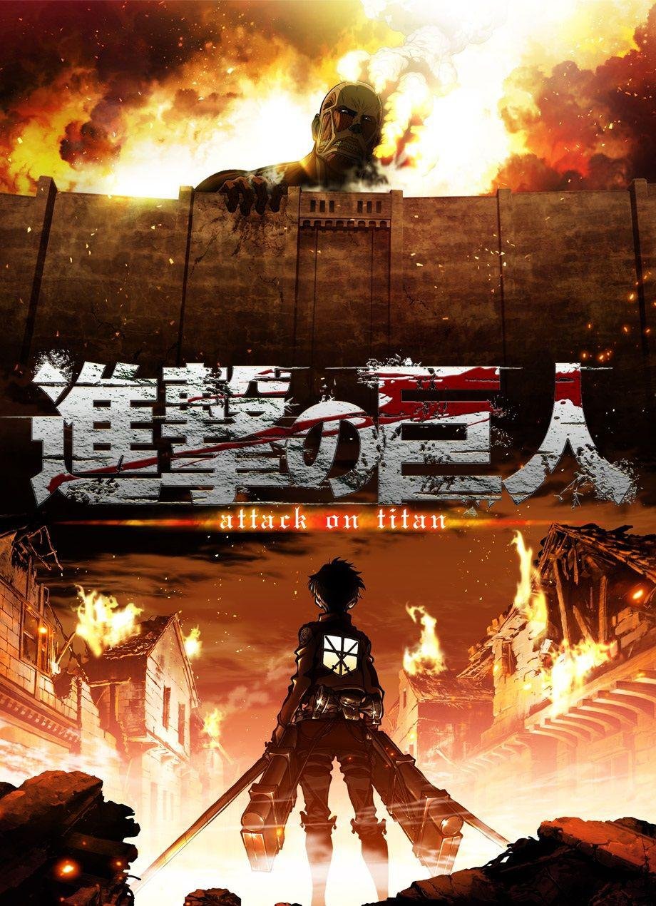 《《进击的巨人 LOST GIRLS》_动漫全集_完整版免费在线观看》2013 海报