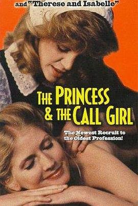《《公主与女仆》免费新版 _最新完整版高清在线观看》1984 海报