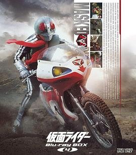 《假面骑士ZZZ​ 日语版》全集在线观看-动漫 (1971) 海报
