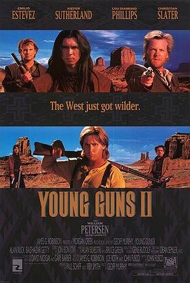 《少壮屠龙阵2》免费新版 _全集无修高清在线观看 (1990) 海报