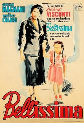 《法国版《小美人》》全集完整版免费在线观看_电影 (1951) 海报