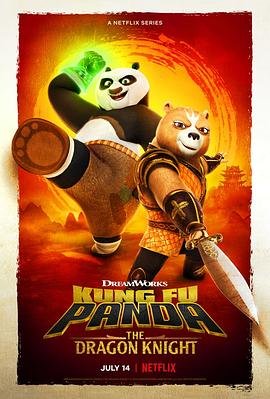 《《功夫熊猫：神龙骑士 第二季》动漫在线观看全集免费完整版》2022 海报