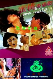 《艺术片《蜜桃来偷欢》》HD中字完整版_高清视频免费在线观看 (1992) 海报