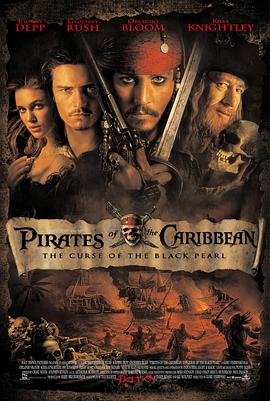 加勒比海盗免费在线观看全集免费看大片真人电视剧在线 🎫 (2003) 海报