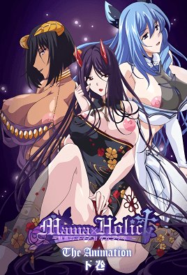 《《母爱成瘾》第一季的剧情简介超清完整无删减第02集》2003 海报