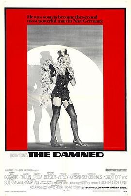 《纳粹狂魔》免费播放无删减全集在线观看 (1969) 海报