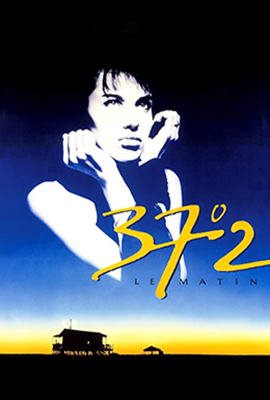 《巴黎野玫瑰1986演员表》1986 海报