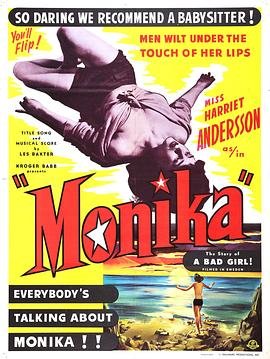 《《不良少女》动漫全集在线免费观看4K第02集》1953 海报