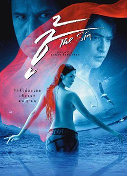 《晚娘2》手机观看-热播电影无删减完整版 - 🌿 (2004) 海报